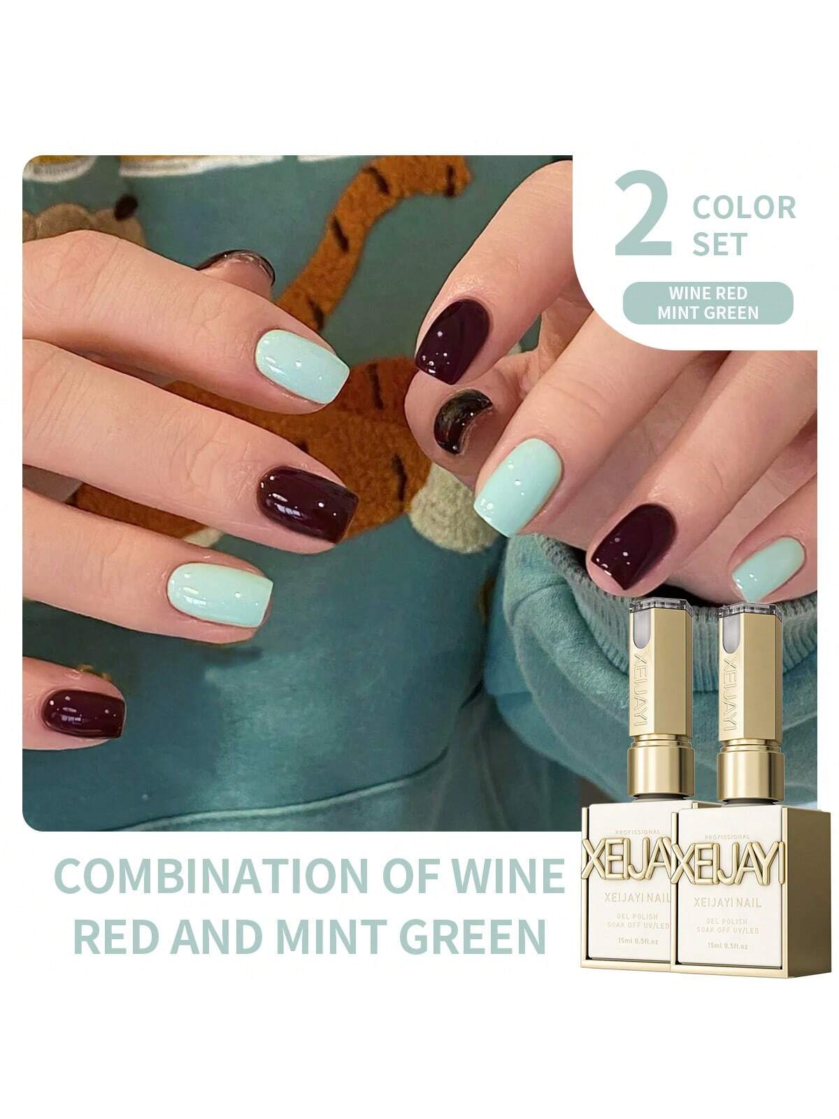 YICKYUE  -  2025 Spring/Summer Viral Wine Red & Mint Green Mini Duo - Brightening Trendy UV Gel Polish Set for Nail Salons
