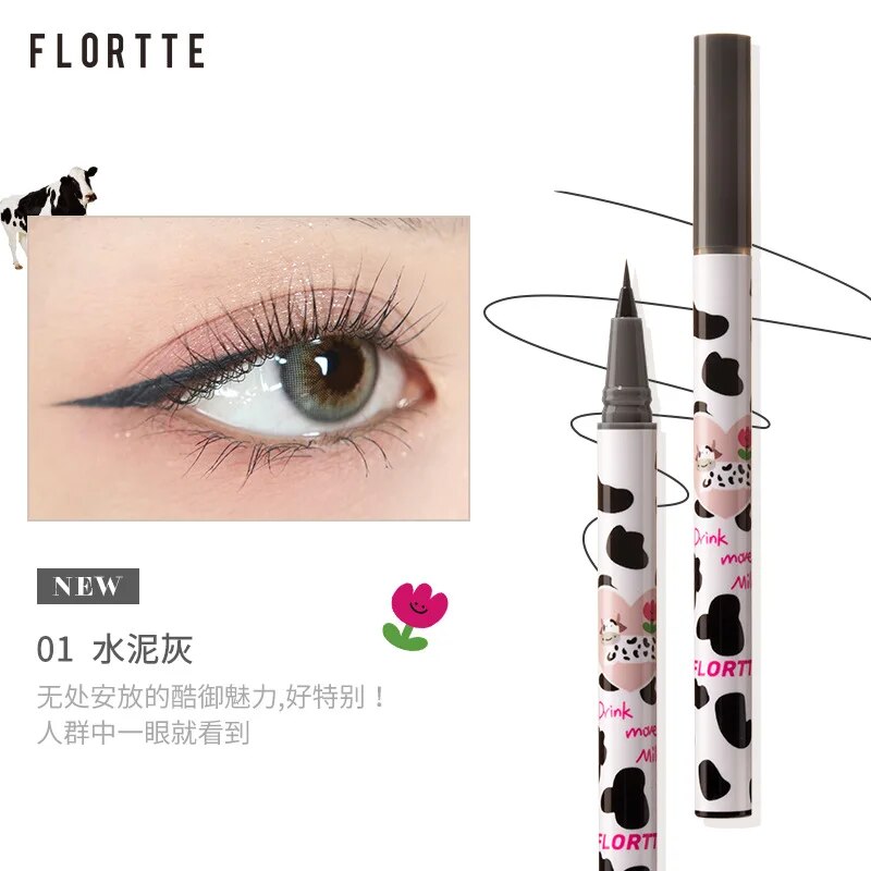 Yickyue 1pcs Lying Silkworm Eyeliner Pen Tea Brown Liquid Eye Shadow Pencil Smooth Quick-drying Cosmetics Cows Eye Makeup Beauty Tools