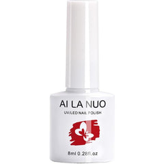 Elano All-match Rainbow Cat Eye Nail Polish Soak Off Magnetic Laser Nail Varnish Nail Art Lacquer Semi Permanent Led UV Gel