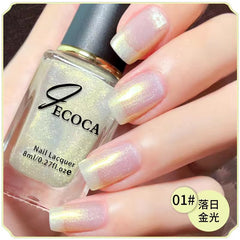 YICKYUE  -  AuroraIllusion Non-peel Long Lasting Air Dry  Lasers Effect Shimmer Glitter Nail Polish 8ml