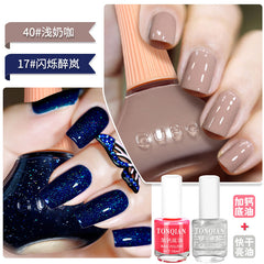 YICKYUE  -  High Quality Nail Polish Quick Dry Diy Nail Art Varnish Long Lasting