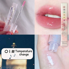 Yickyue Galaxy Mirror Lip Gloss Glitter Lipgloss Transparent Lip Oil Long Lasting Moisturizing Lipstick Lipgloss Lips Makeup Cosmetics