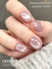 YICKYUE  -  15ML Crystal Jelly Nail Gel Cat eye Semi Permanent Nail Art Soaking UV LED Nail Salon DIY Nail Salon Gel For Spring And Summer