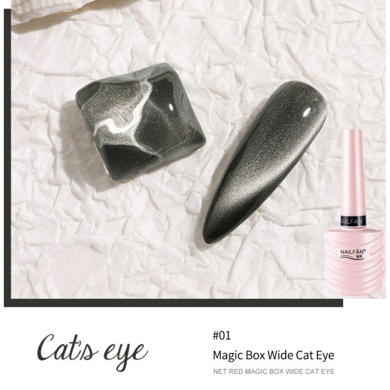 Mystery Armor 2022 New Magic Box Wide Cat Eye Nail Polish Glue Smoothie Universal Spar Cat Eye Glue Universal Colorful Cat Eye