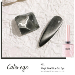 Mystery Armor 2022 New Magic Box Wide Cat Eye Nail Polish Glue Smoothie Universal Spar Cat Eye Glue Universal Colorful Cat Eye