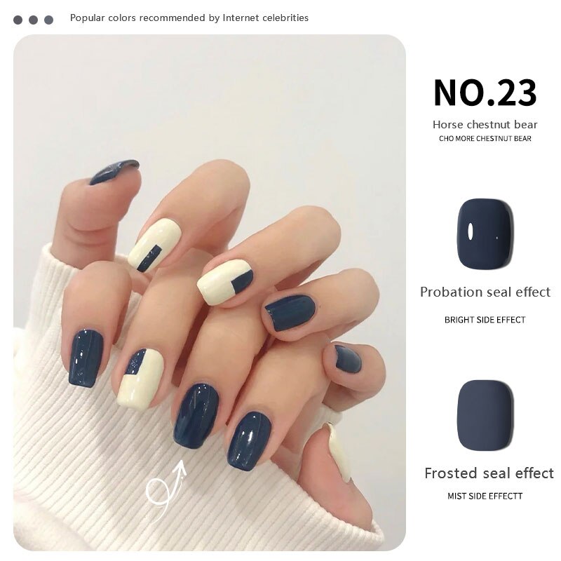 Yickyue Fashion Gel Nail Polish Caramel 24 Colors Soak off UV Gel Removable Nail Salon Store