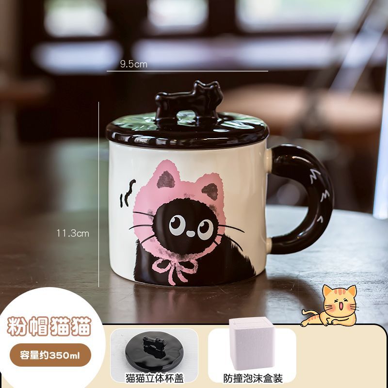 YICKYUE  -  Ceramic Mug Cute Cat Girl With Lid Spoon Office Water Cup Student Office Milk Breakfast Couple Birthday Companion Valentine Gift