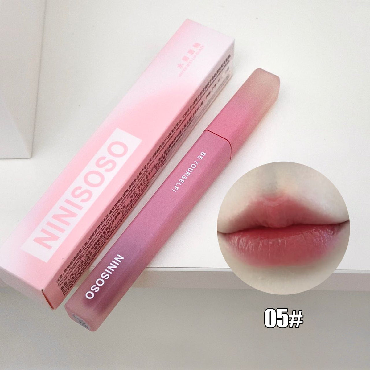 YICKYUE  -  Water Mist Lip Glaze Moisturizing Silky Mirror Glass Liquid Lipstick Natural Makeup Korean Girls Waterproof Lip Gloss Cosmetics
