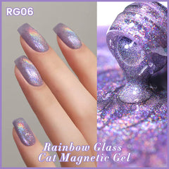 YICKYUE  -  Super Holos Cat Magnetic Nail Gel Polish for Nails 10ml Soak Off Holographics Laser Gel Polish Auroras Glimmer Nails