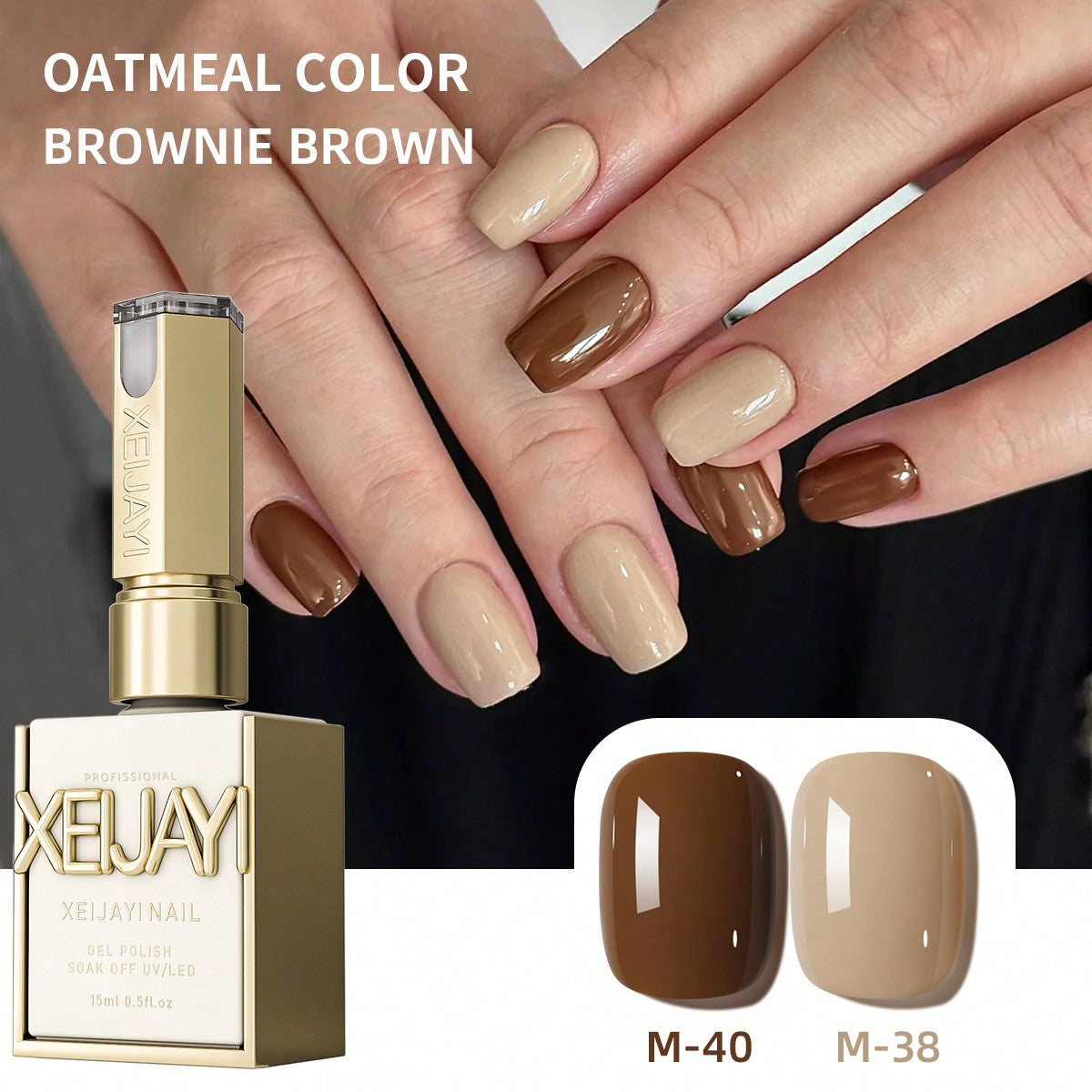 YICKYUE  -  15ml Gel Nail Polish - Brownie Brown, Oatmeal Color UV/LED Soak Off Formula, Ideal for DIY Nail Art at Home or Salon Use