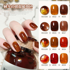 Elano New Tortoiseshell Amber Nail Polish Protector Nails Popular Fashion Nail Shop Special Small Set of Nail Art