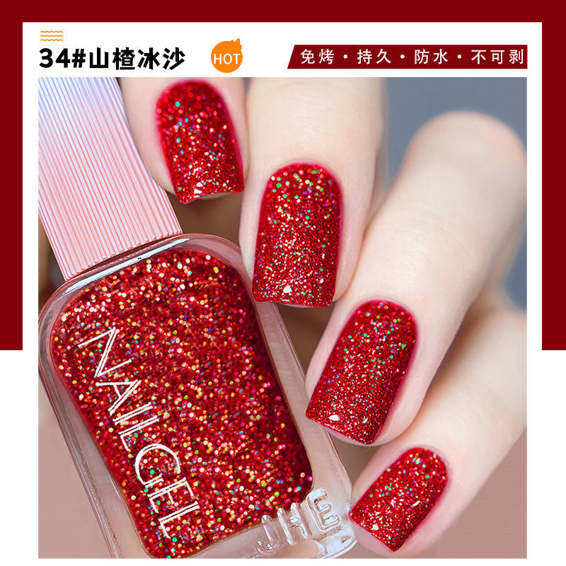 YICKYUE  -  Long Lasting Quick Air Dry Nail Varnish 12ml Nail Art Polish