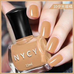YICKYUE  -  28 Colors Quick Dry Free-Baking Long Lasting Waterproof Nail Polish Varnish