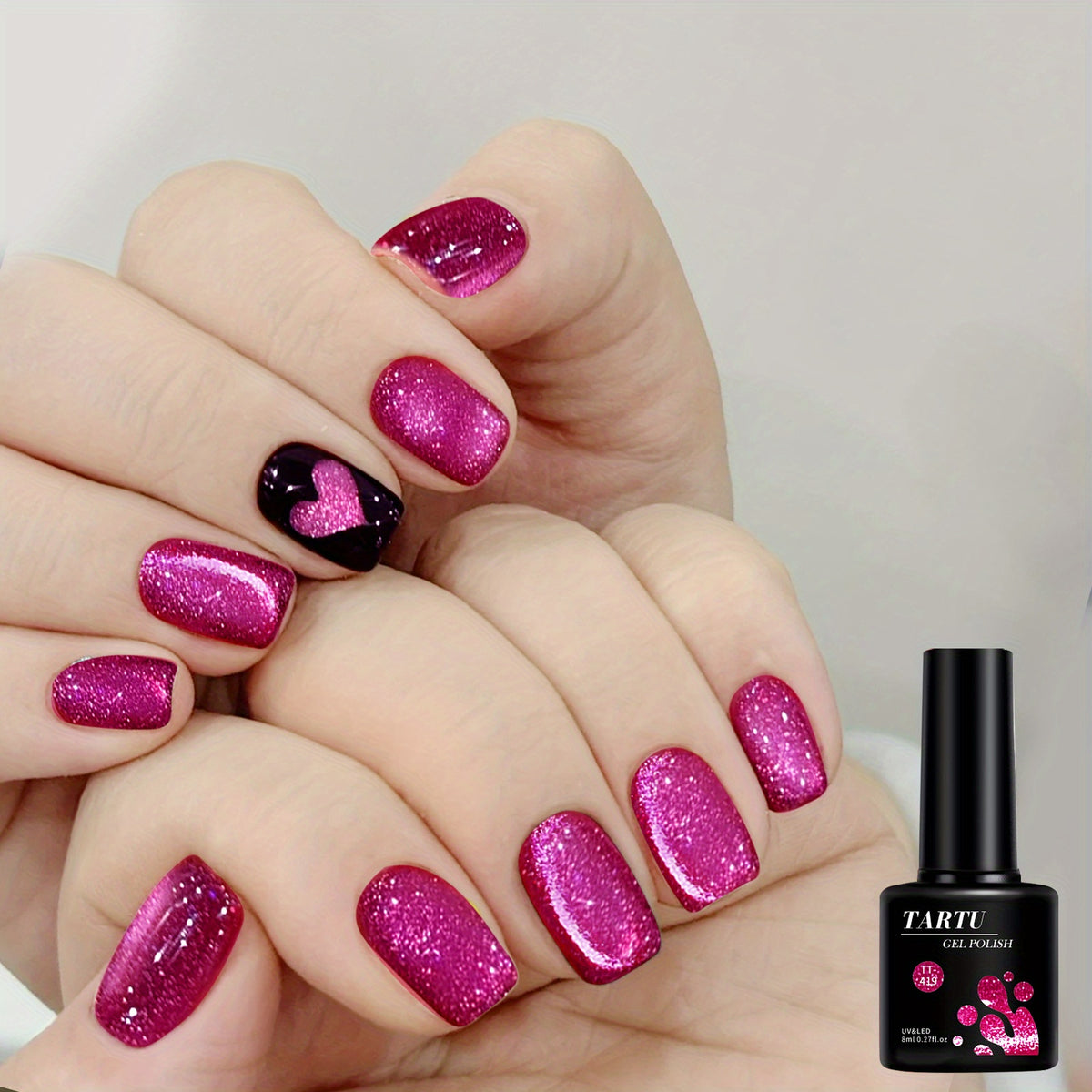 YICKYUE  -  Cat Eye Gel Nail Polish,Rose Gray Pink 8ml Soak Off LED/UV, Holographic Glitter Nail Art,for Home Salon Manicure Gift for Women