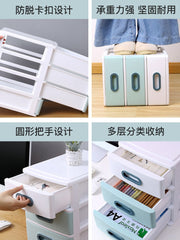 Office Desktop Storage Box Small Drawer Office Desk Sundries Cosmetics Plastic Box Multi-Layer Storage Box storage