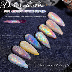 Elano All-match Rainbow Cat Eye Nail Polish Soak Off Magnetic Laser Nail Varnish Nail Art Lacquer Semi Permanent Led UV Gel