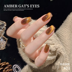 YICKYUE  -  Amber Cat Eye Nail Oil Glue Popular Crystal Cat Eye Brown Nail Shop Special 10ml/ Bottle  Nail Supplies