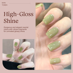 YICKYUE  -  Jelly Gel Nail Polish Set 6 Colors Gel Polish Kit  Nail Art Design Soak Off LED Manicure DIY Home Salon Gifts for Women Girls