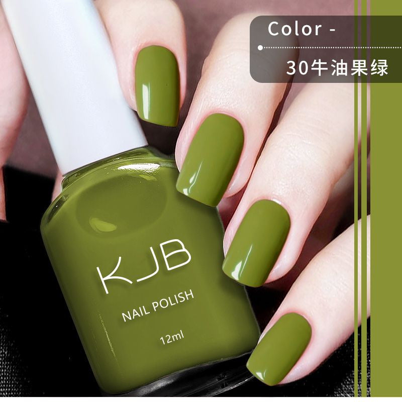 YICKYUE  -  Quick Air Dry Nail Polish Glitter Nail Art Lacquer