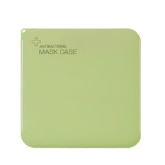 Mask Storage Box Mouth Mask Case Dustproof Mask Container Organizer Household Moisture-proof Mask Box Outdoor Storage Box