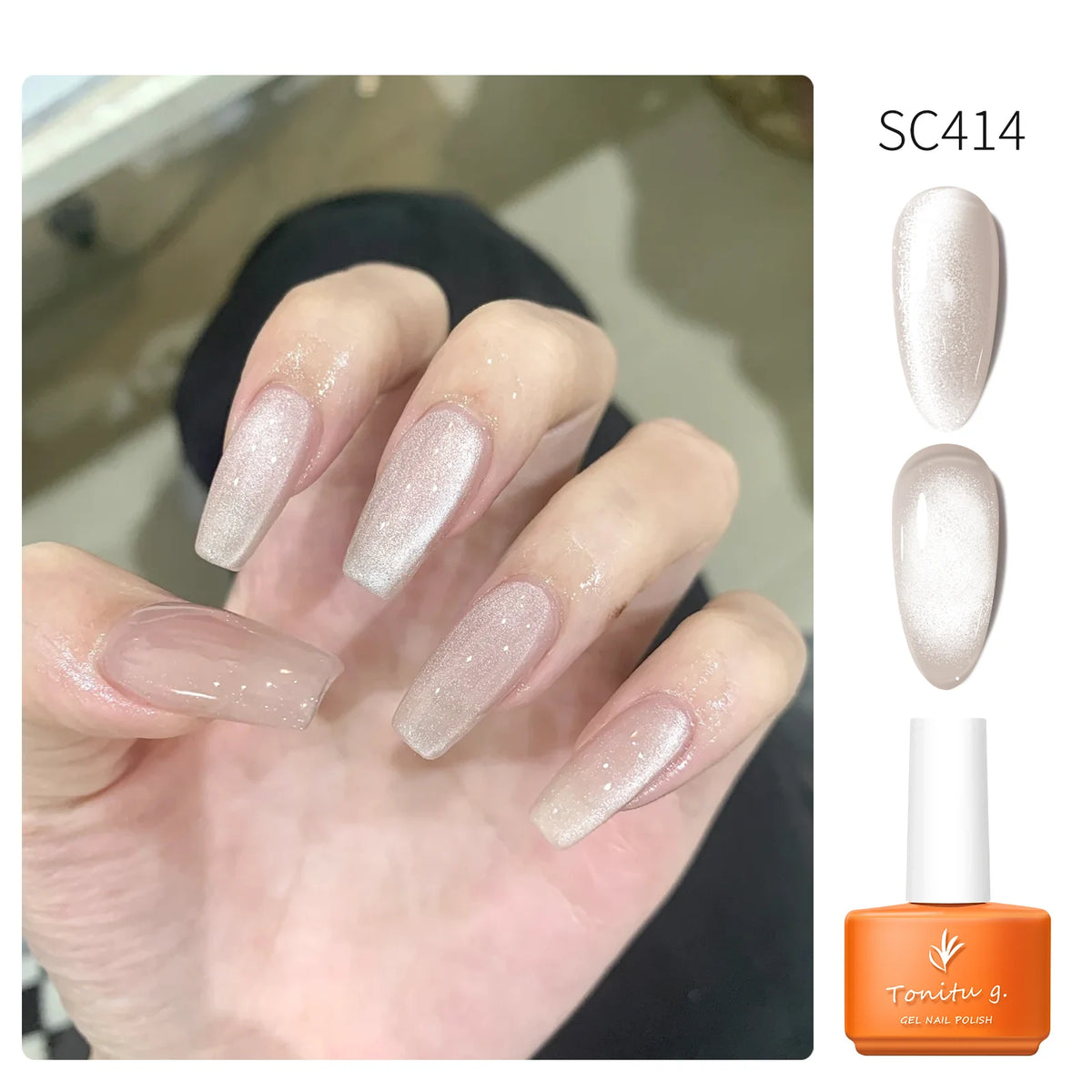 YICKYUE  -  Cat Eye Gel Nail Polish,7 Colors Nude Cat Eye Gel Holographic Glitter Magnetic UV/LED Gel Soak Off for Nail Art Manicure Salon