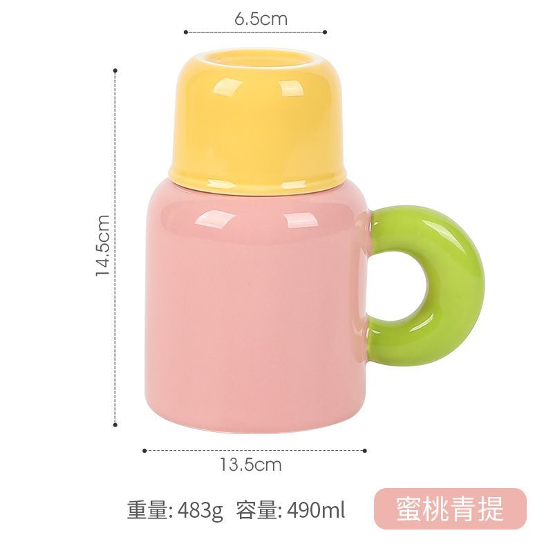 YICKYUE  -  Large Capacity Cup Water Kettle Kettles Women Gilr Cute Color Ceramic Lid Tea Mikl Coffee Cups Water Set Kitchen Acceesories