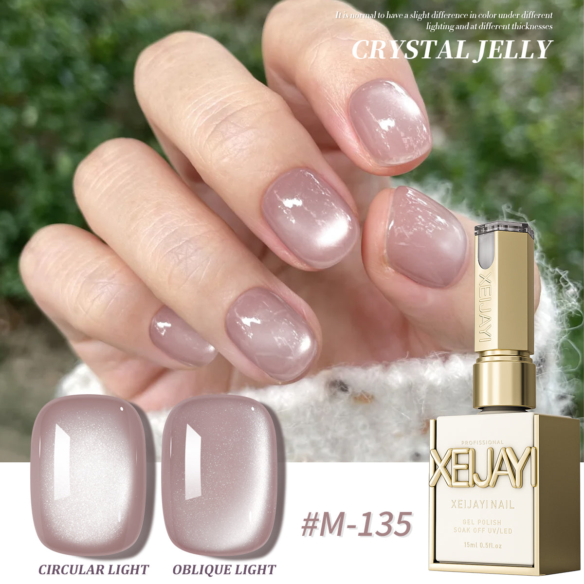 YICKYUE  -  15ML Crystal Jelly Nail Gel Cat eye Semi Permanent Nail Art Soaking UV LED Nail Salon DIY Nail Salon Gel For Spring And Summer